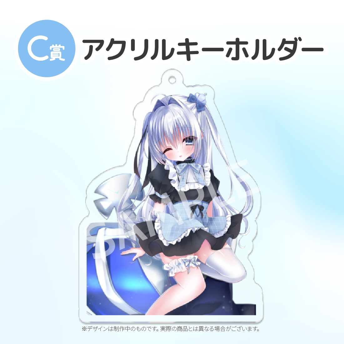 2の画像