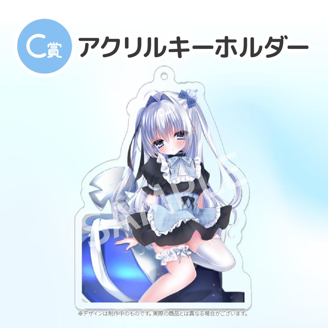 3の画像