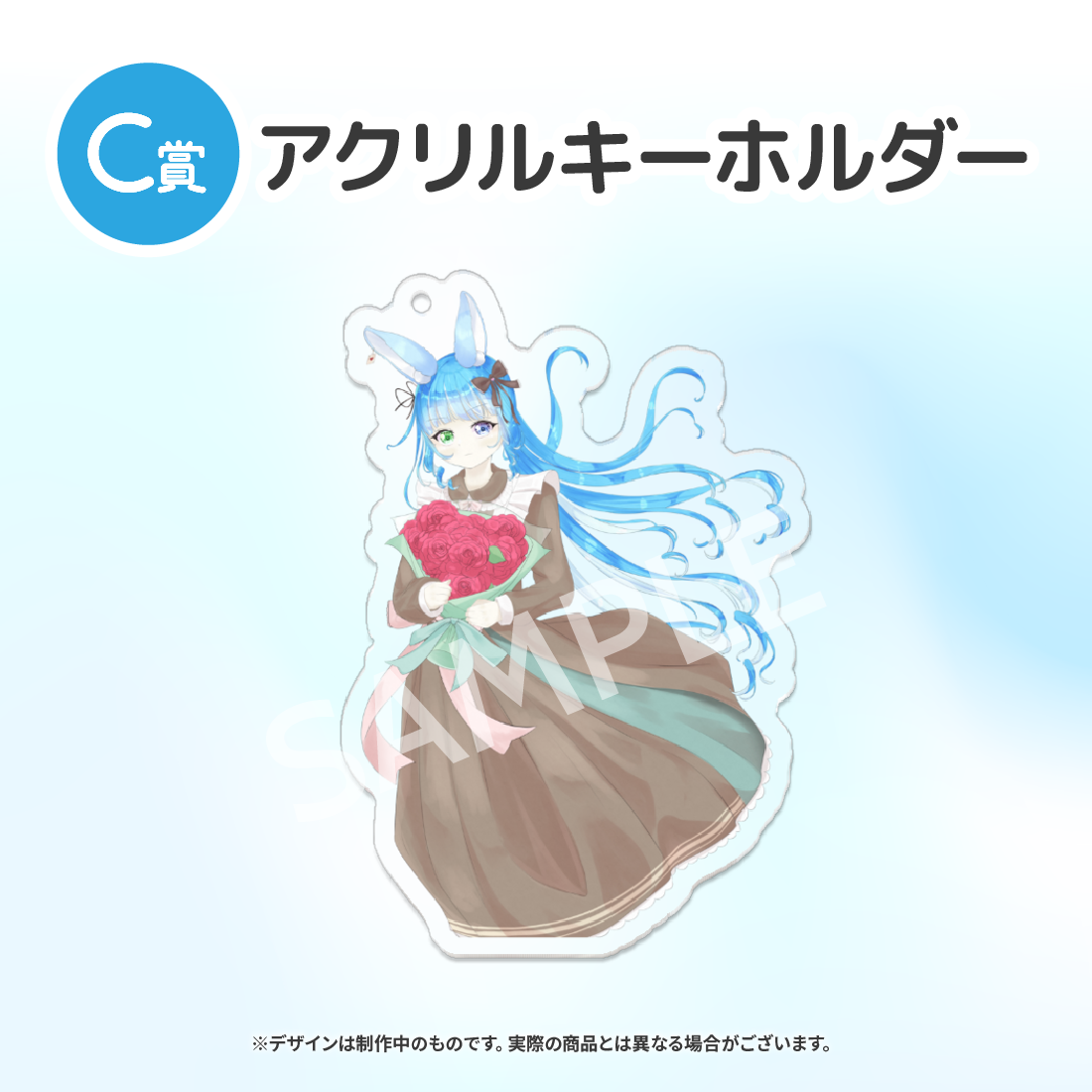 2の画像