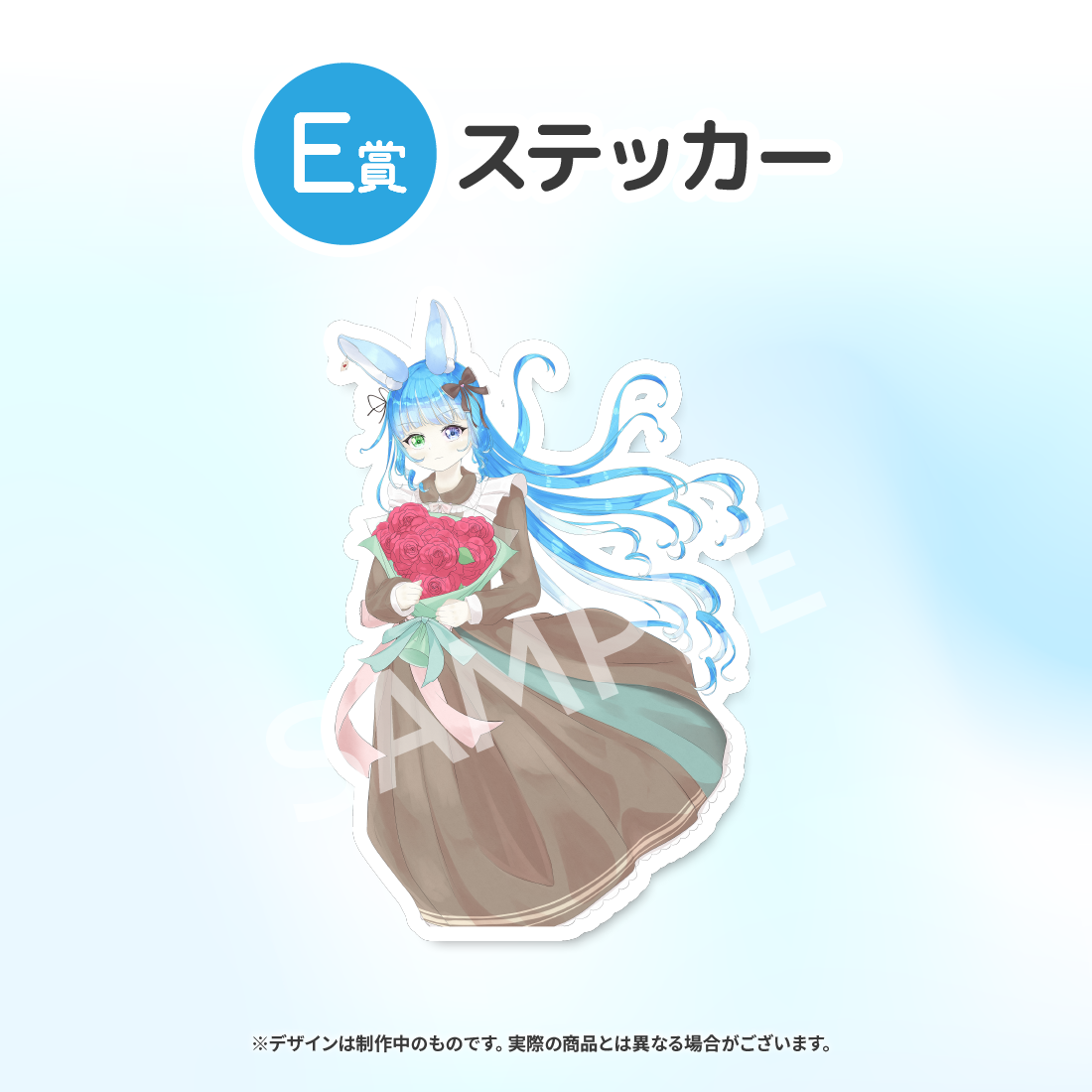 2の画像