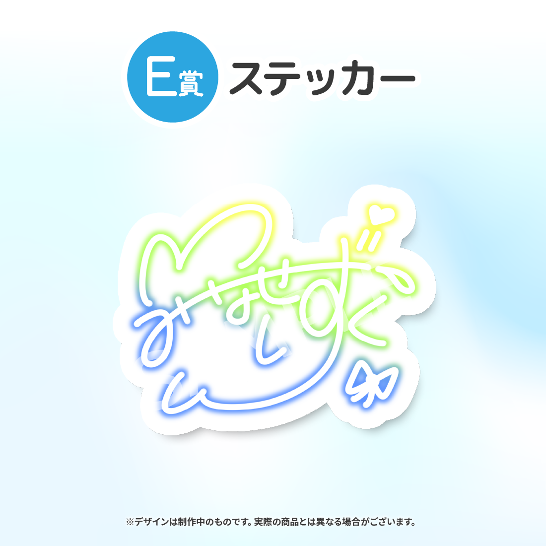 4の画像