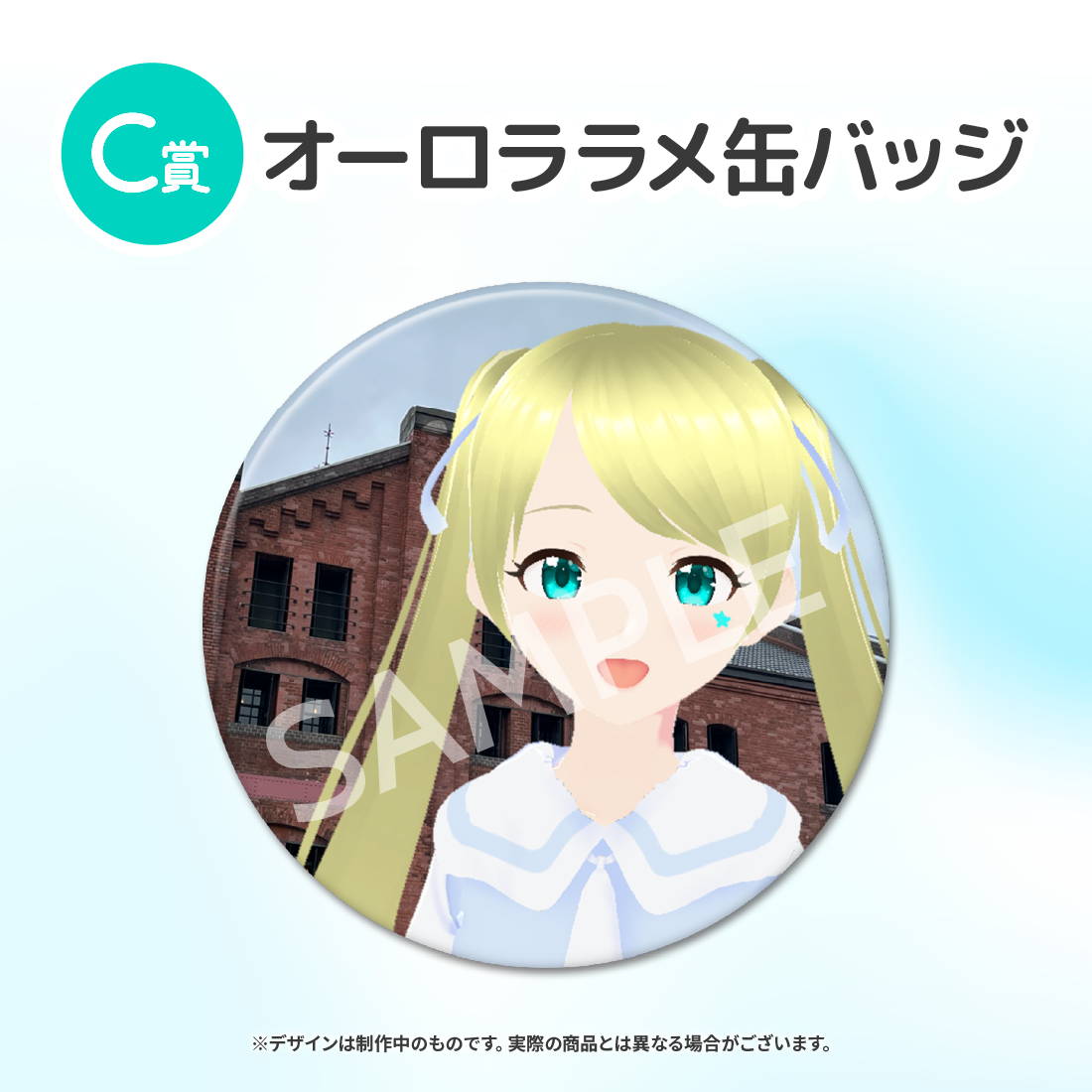 2の画像