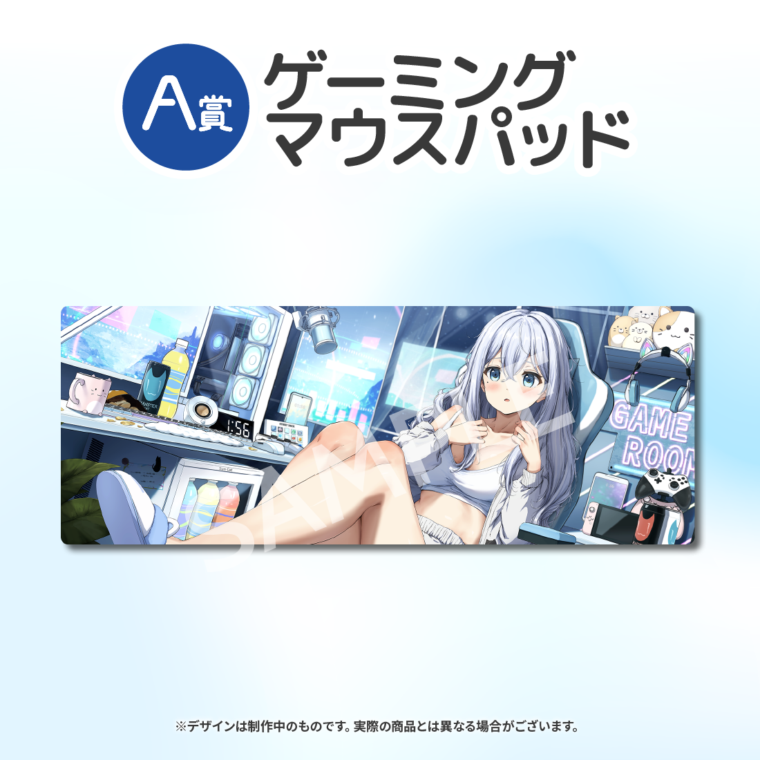 ゲーミングマウスパッド の画像