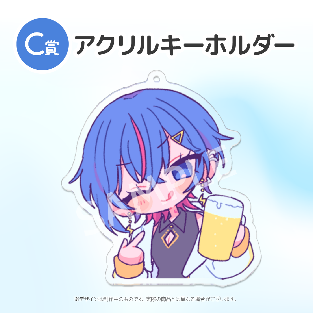 2の画像