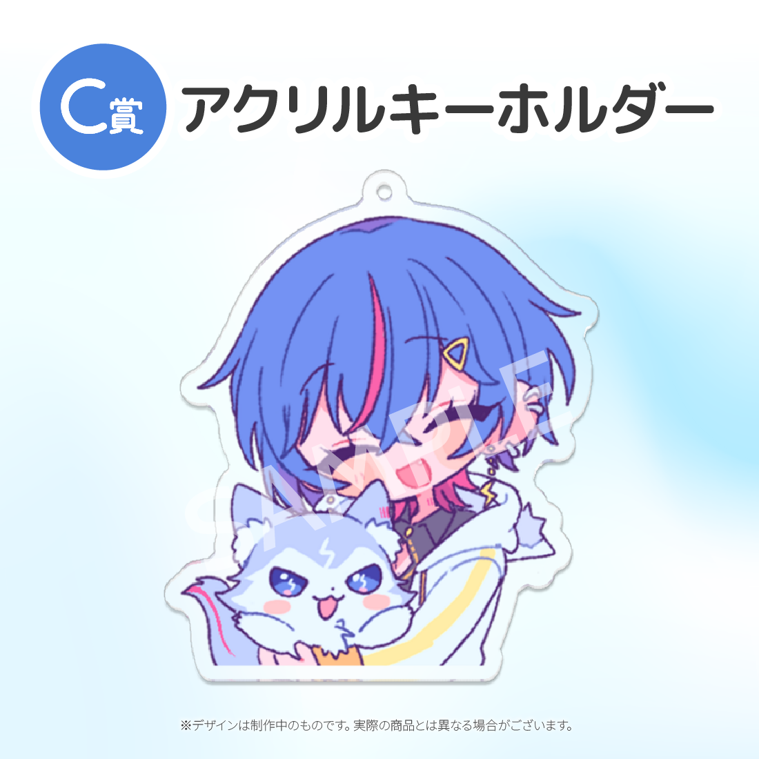 4の画像