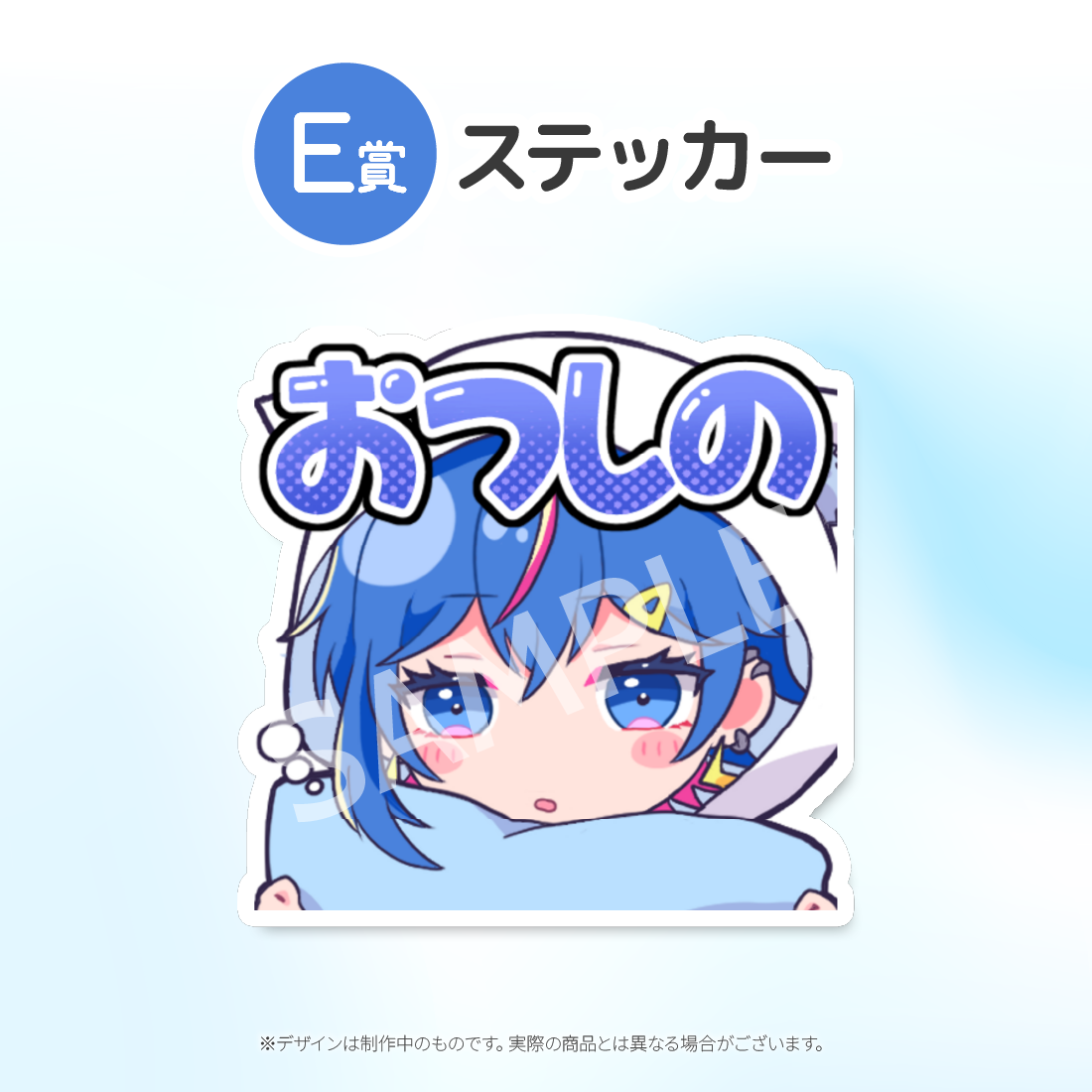 2の画像