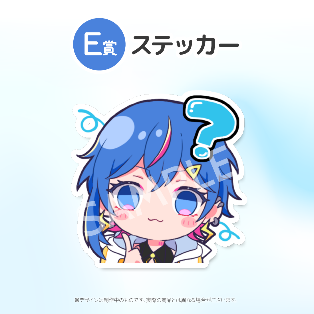 9の画像