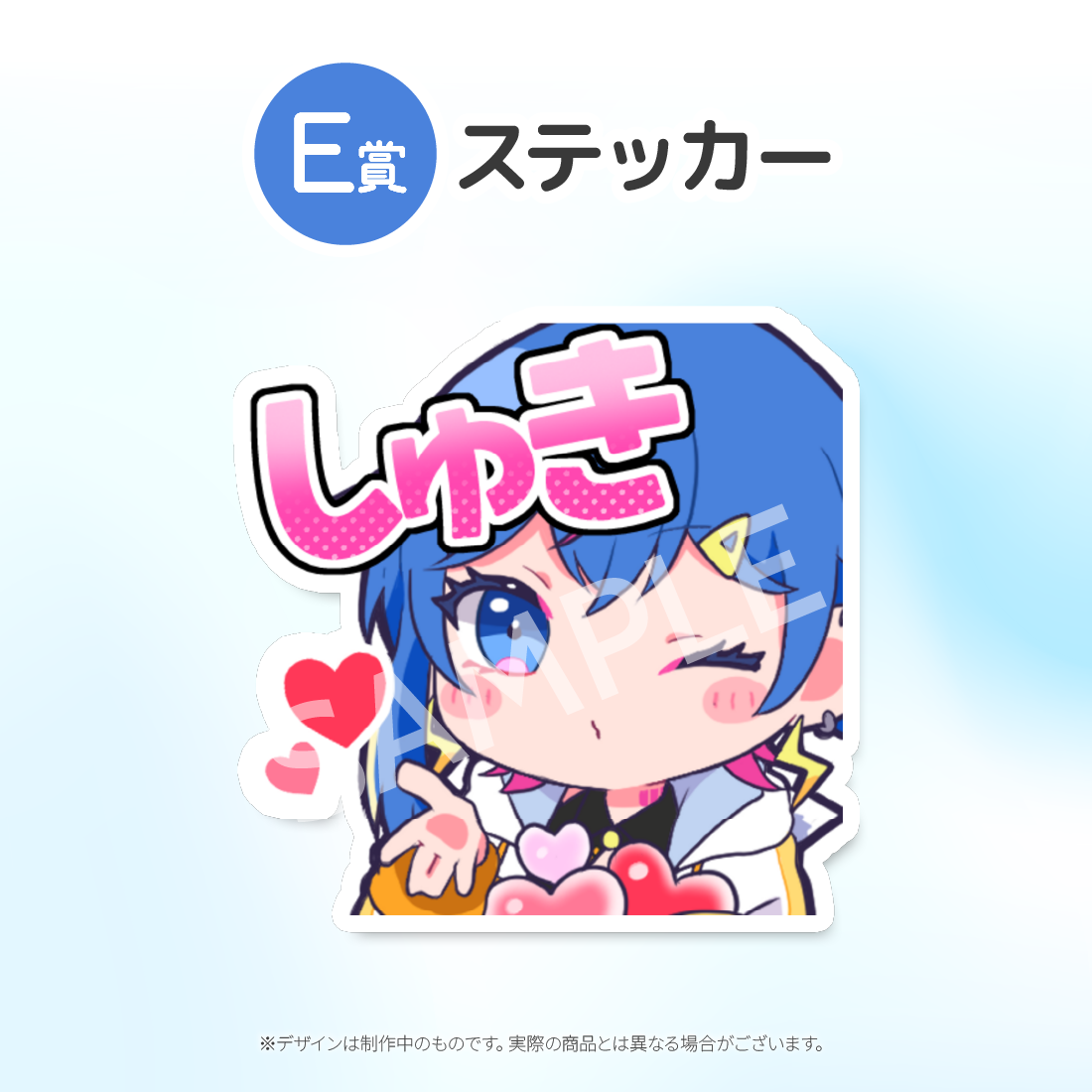 10の画像