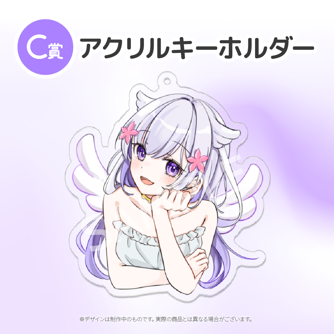 3の画像