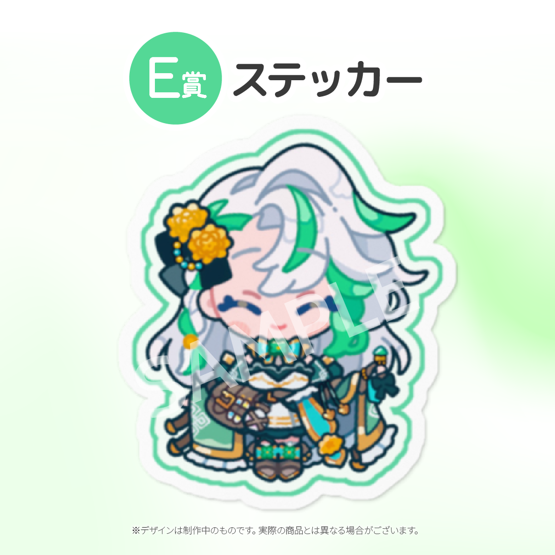 2の画像