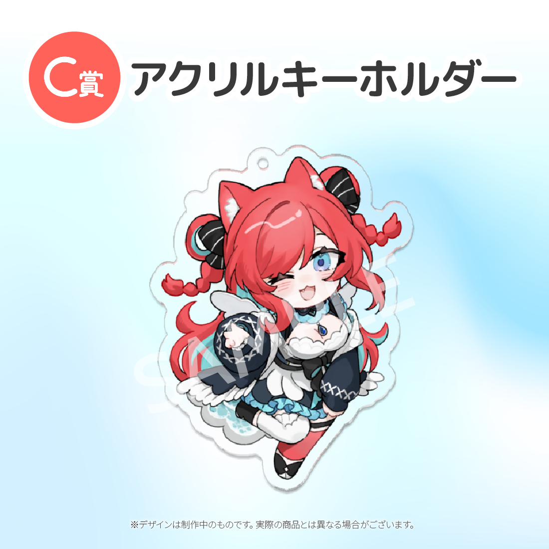 2の画像
