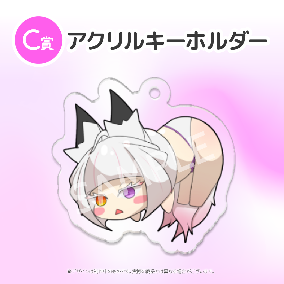 2の画像