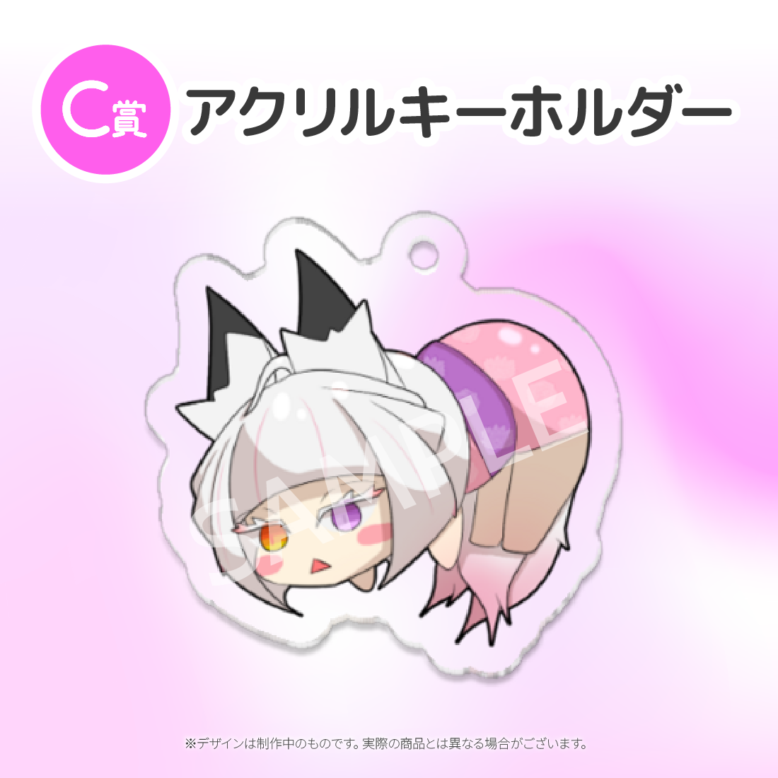3の画像