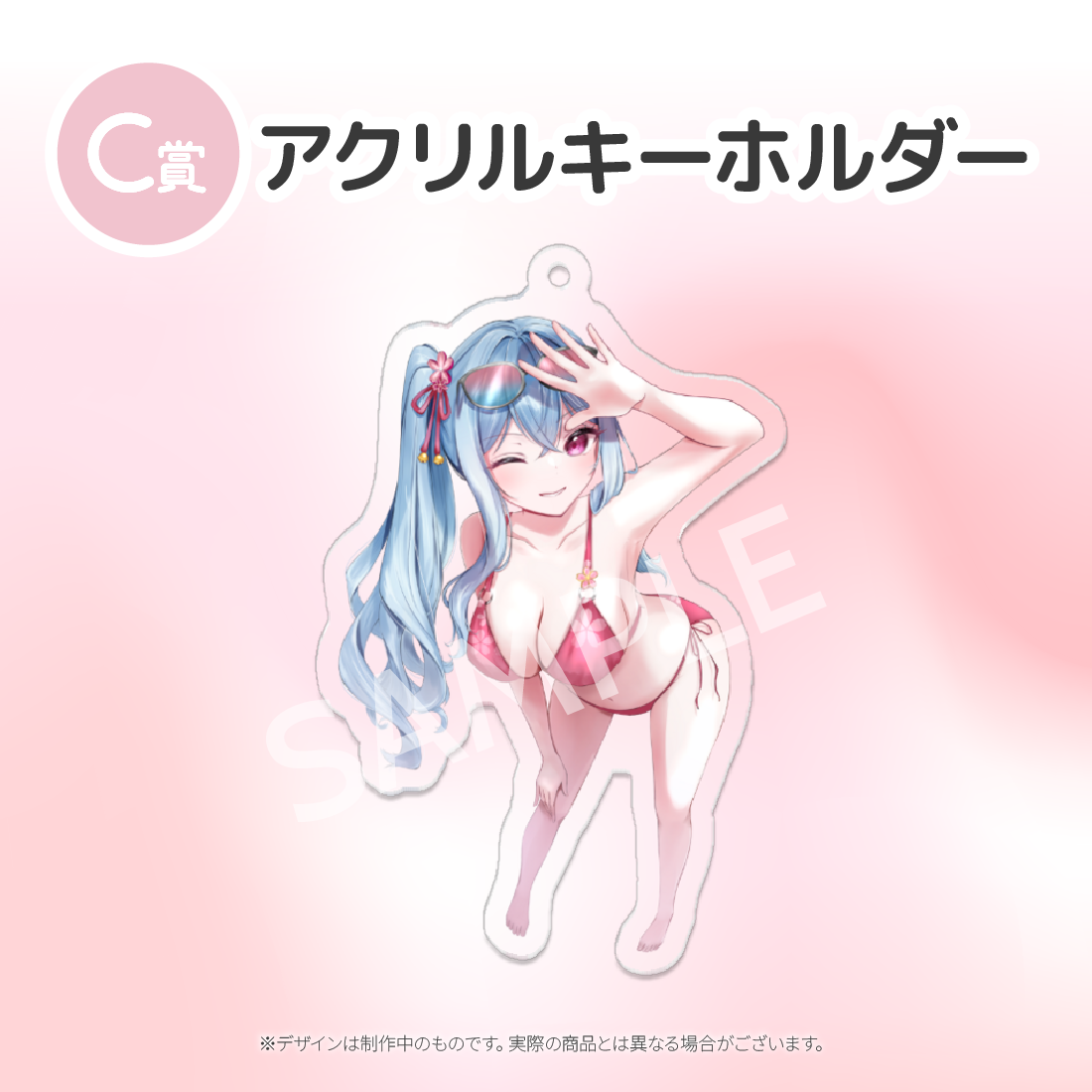 3の画像