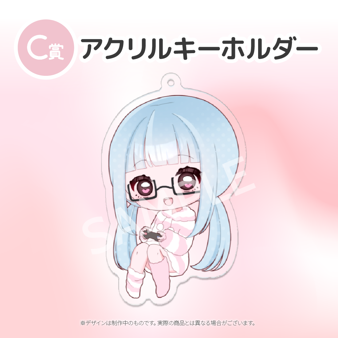 4の画像