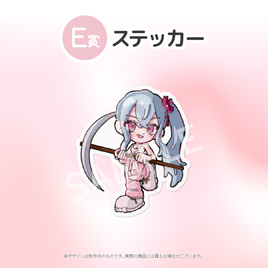 2の画像