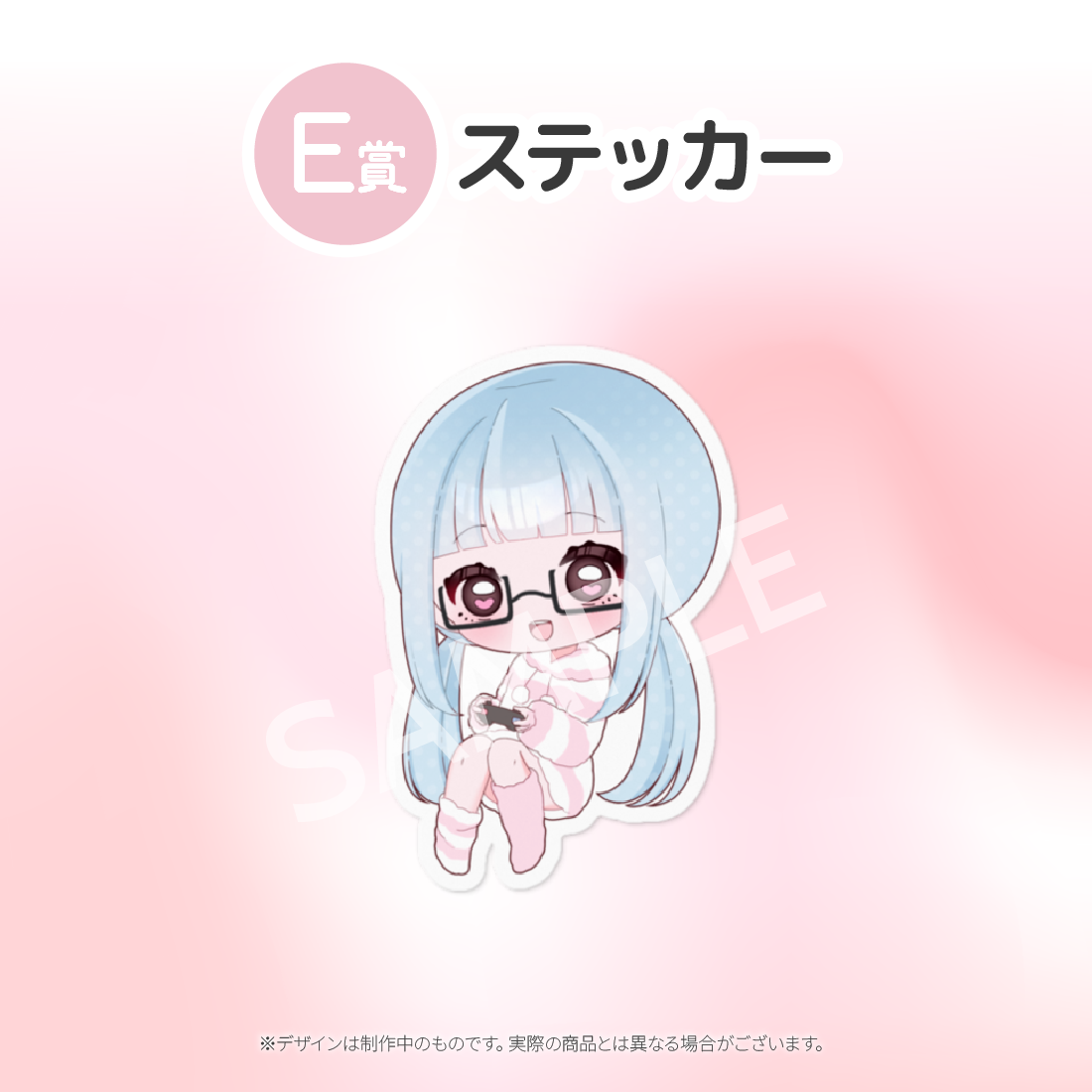 9の画像