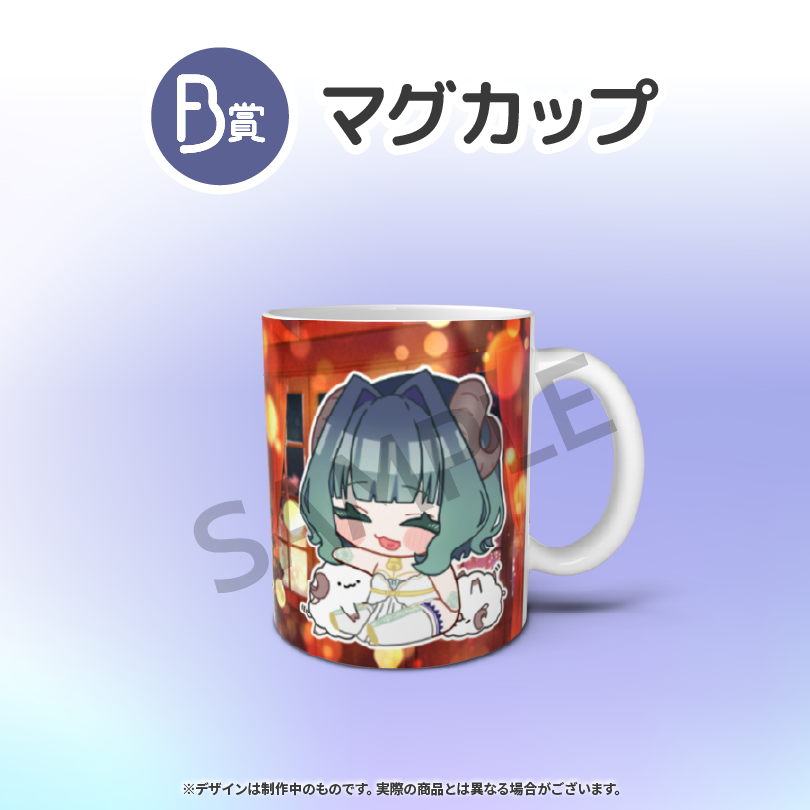 ブランケットの画像