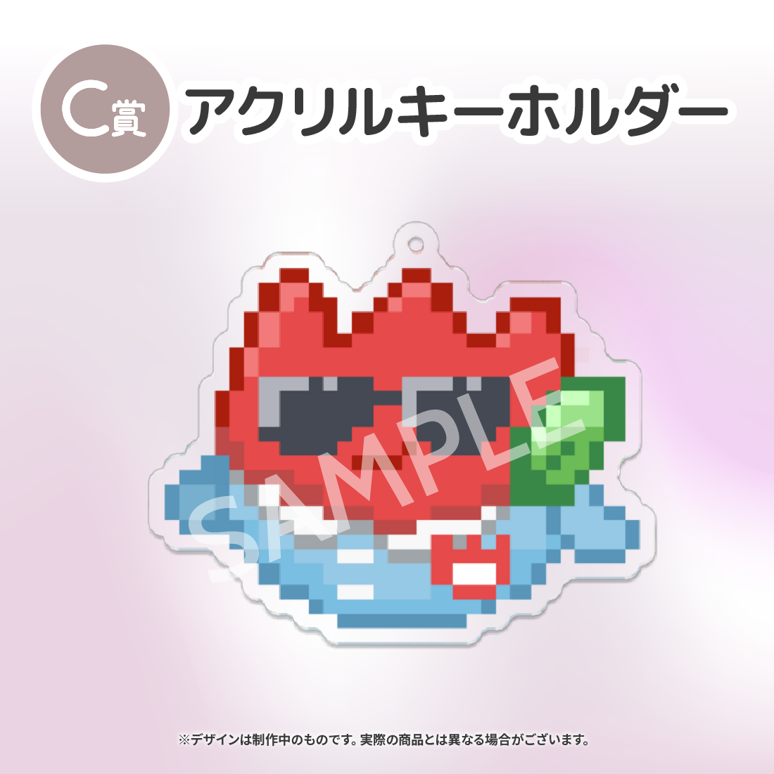 2の画像
