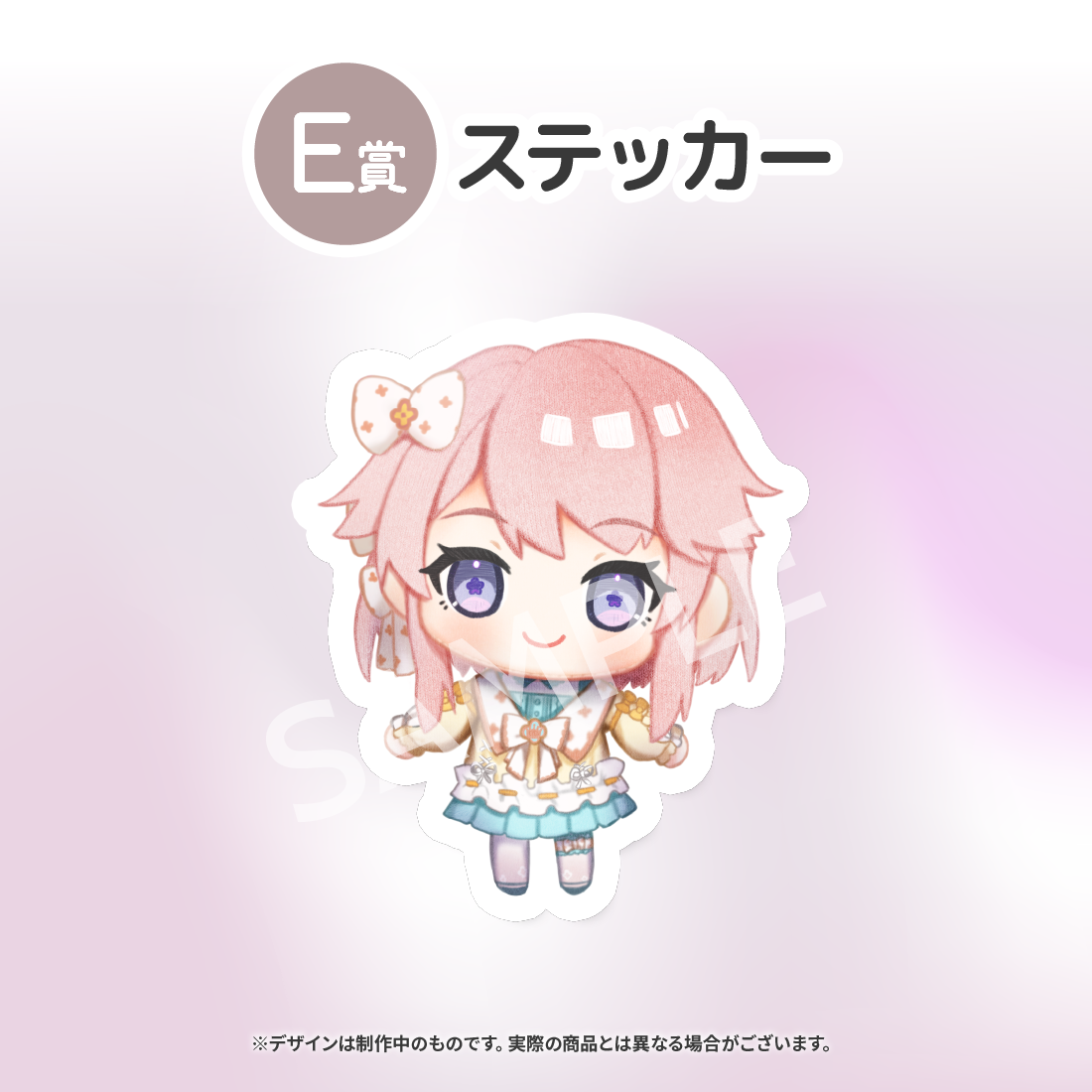 4の画像