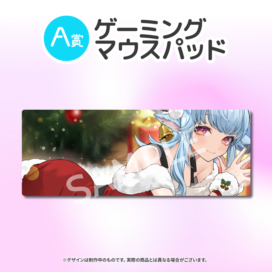 ゲーミングマウスパッドの画像