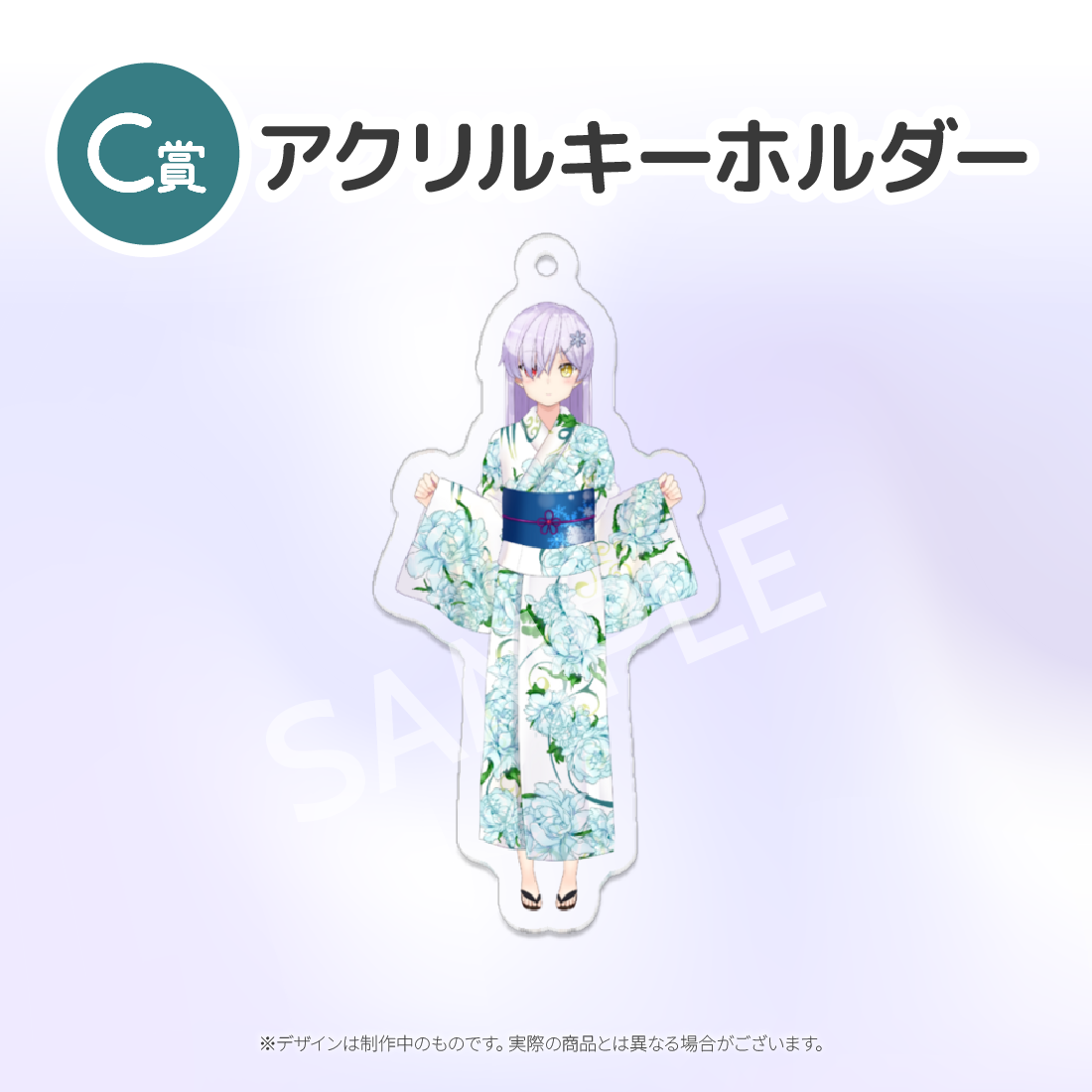 1の画像