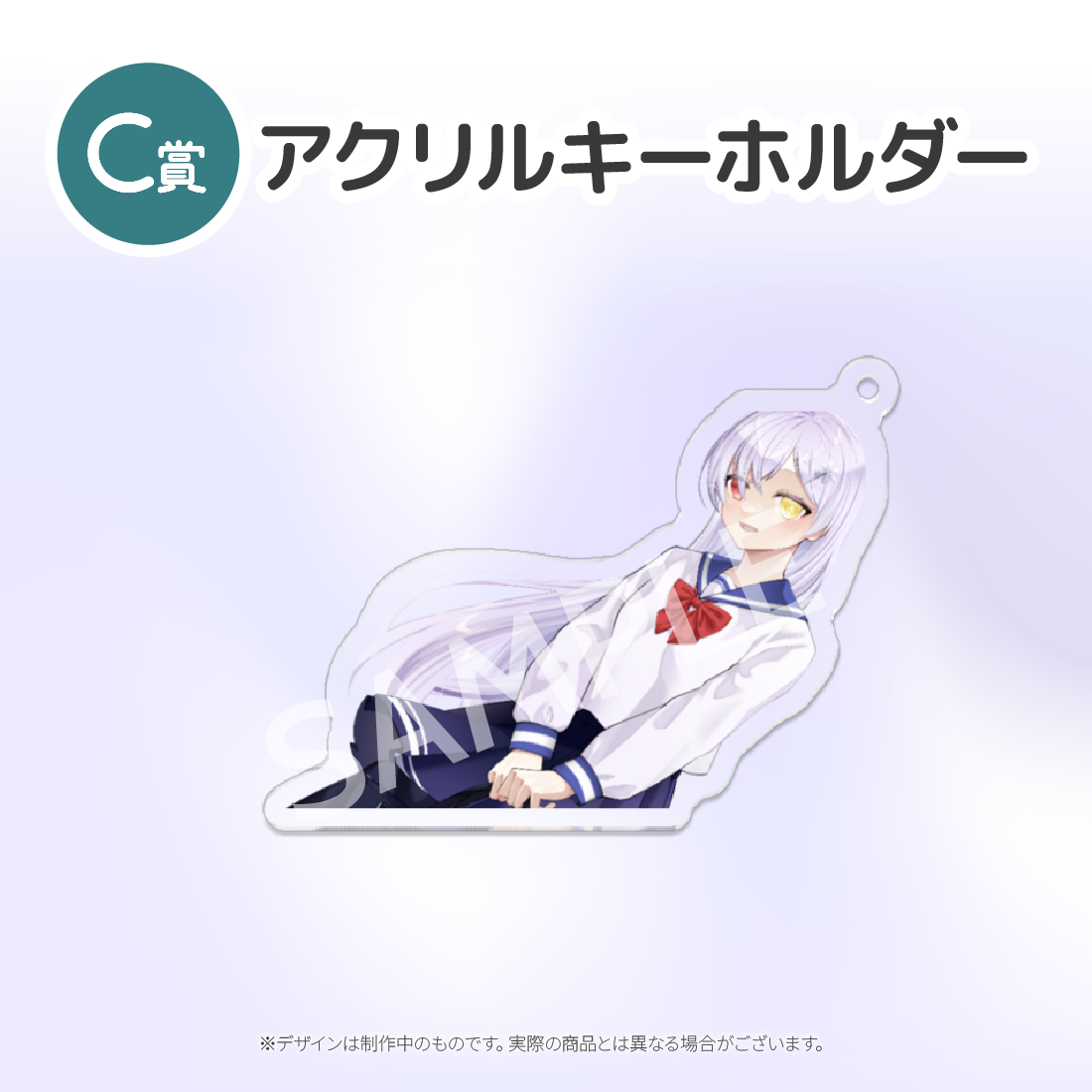 2の画像