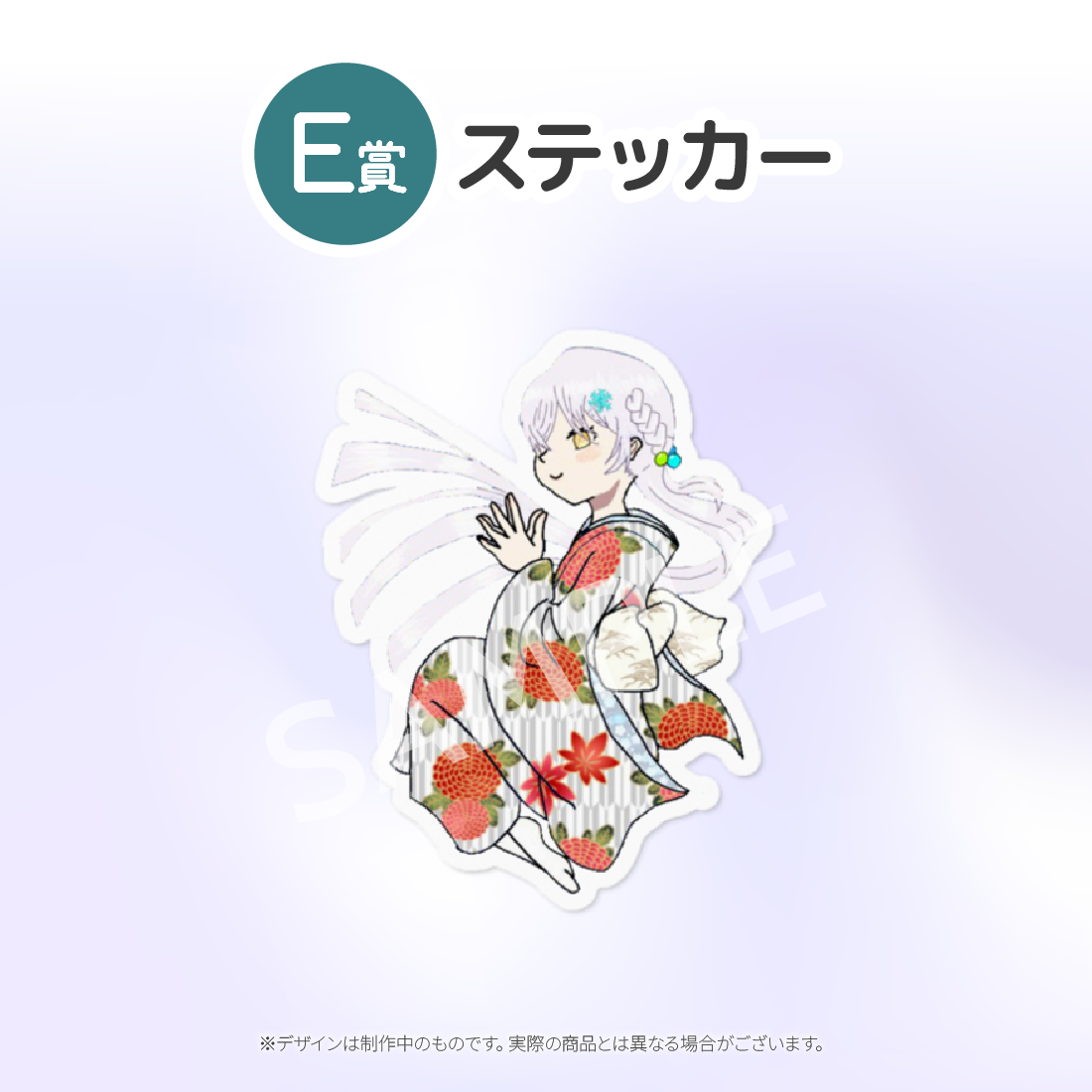 1の画像