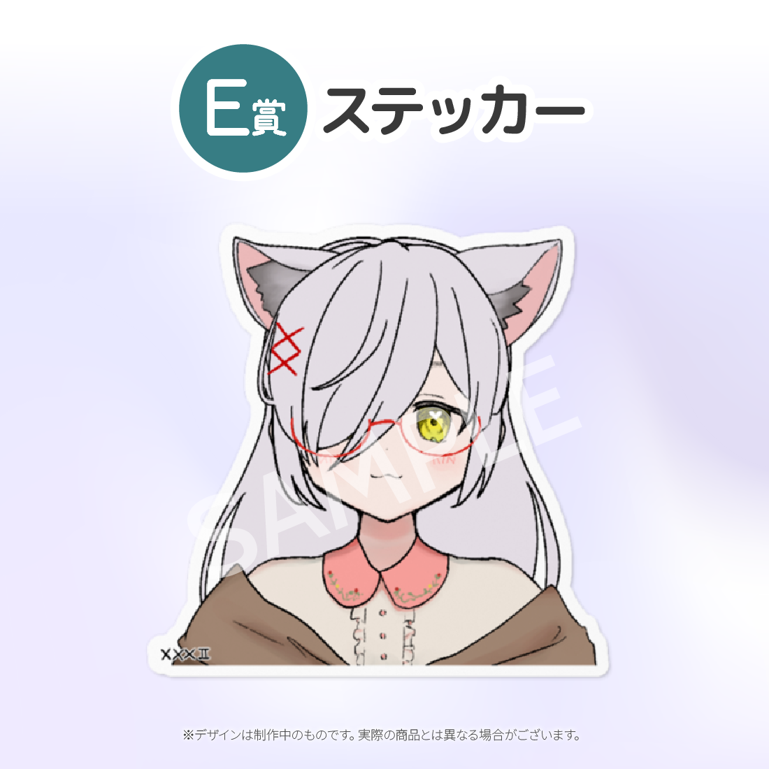 2の画像