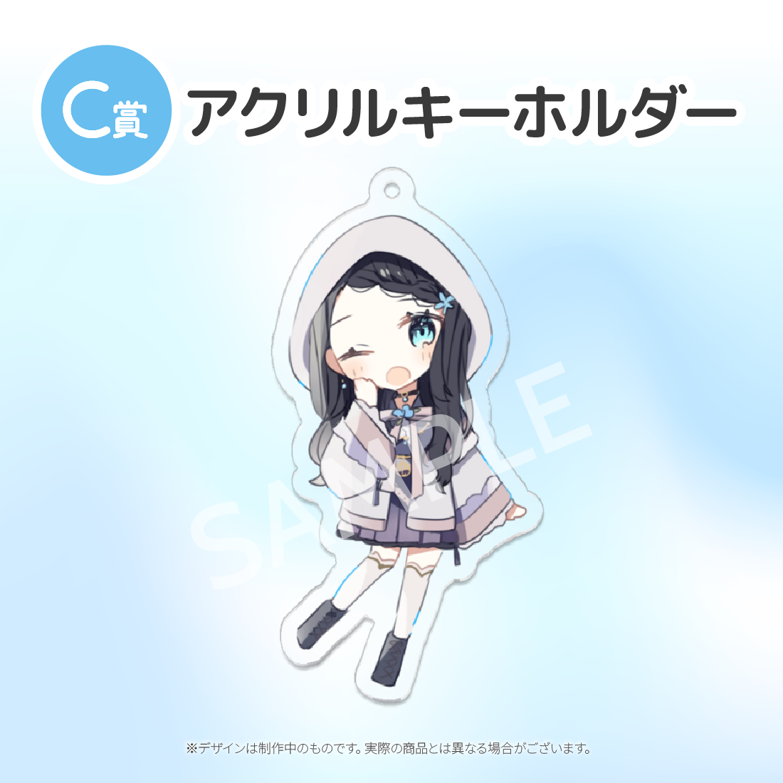 1の画像