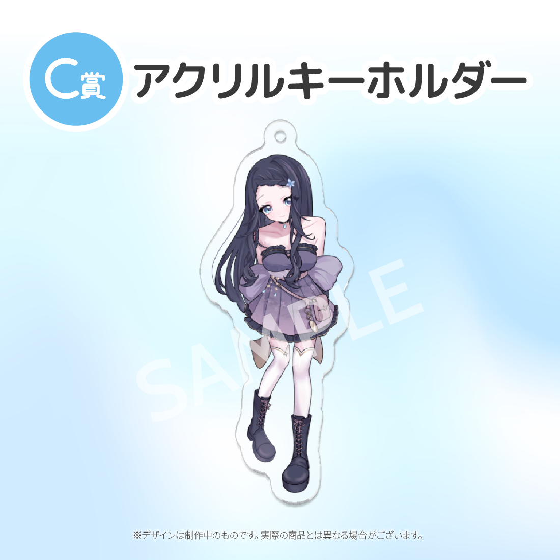 2の画像
