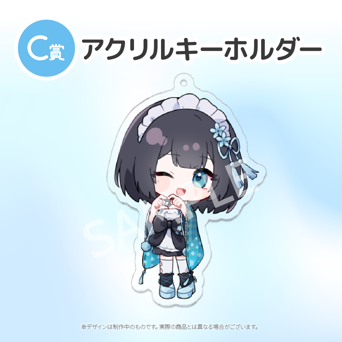 3の画像