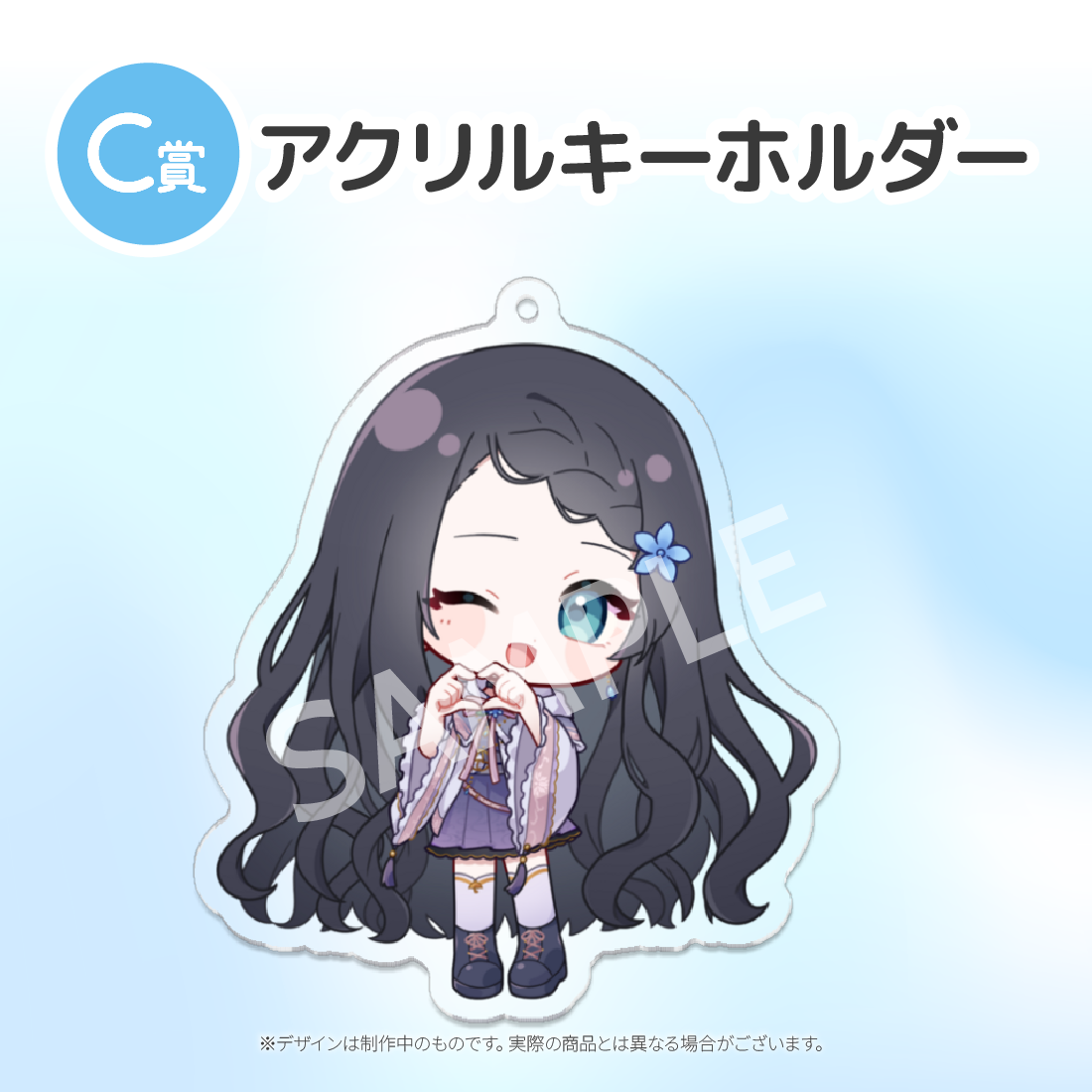 4の画像