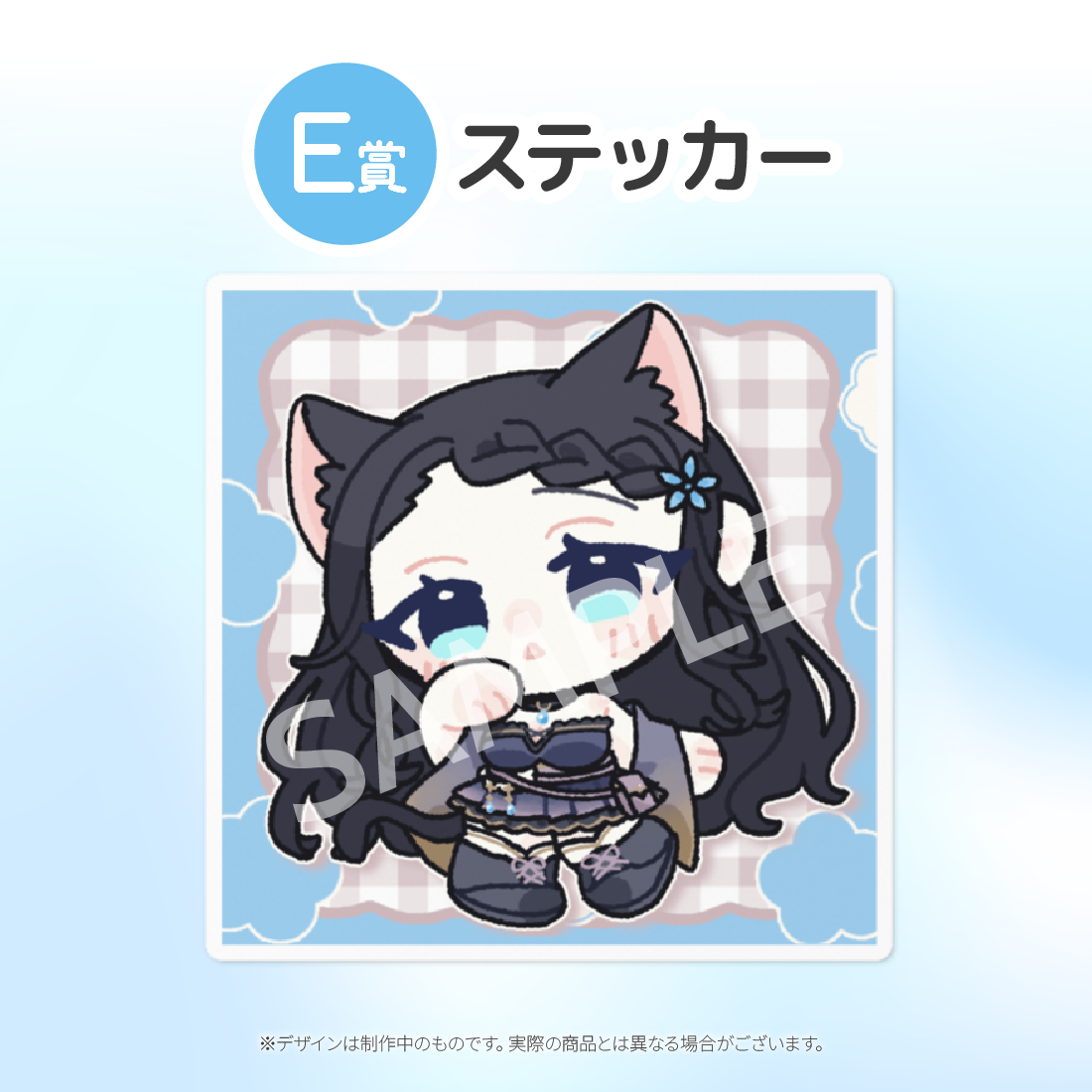 1の画像