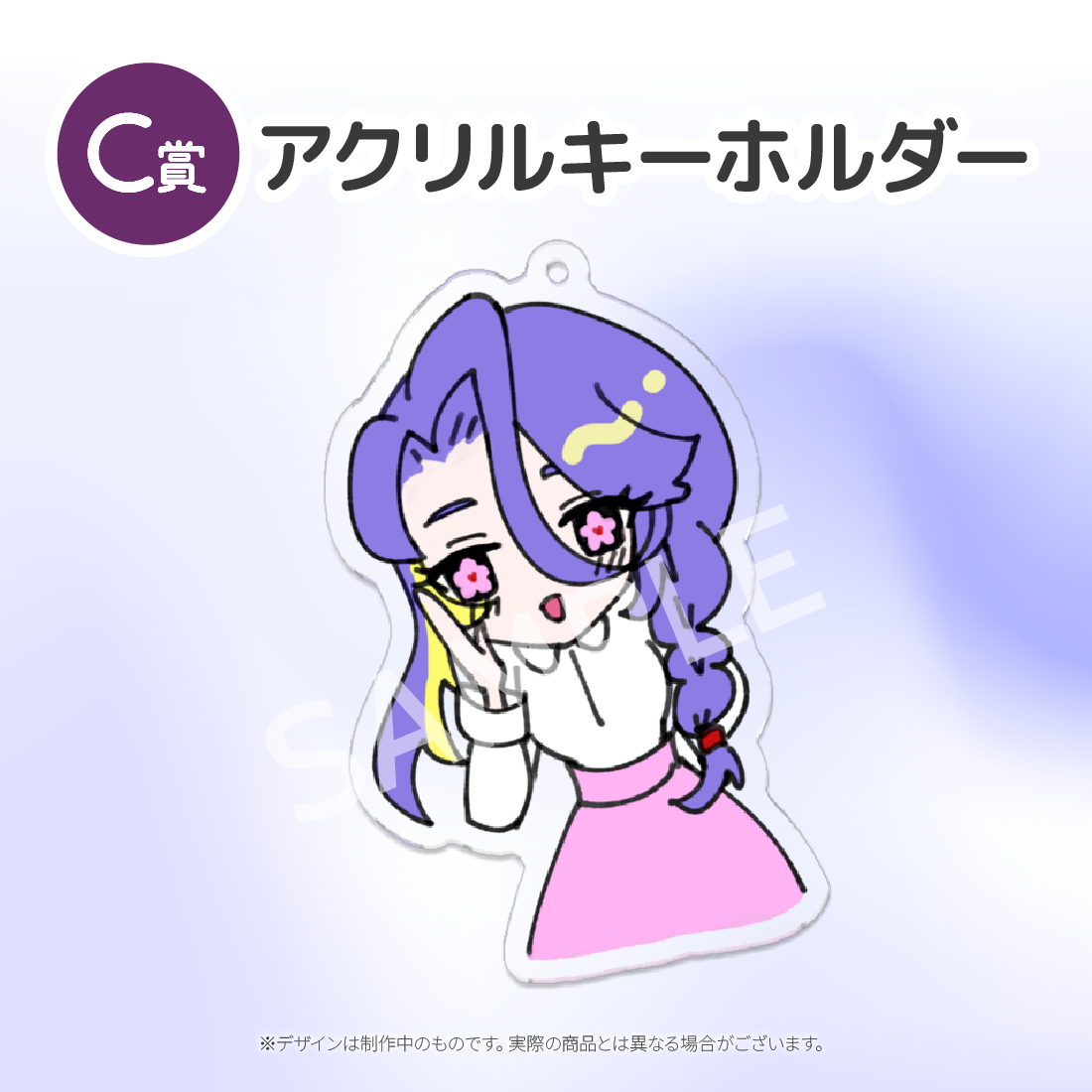 1の画像