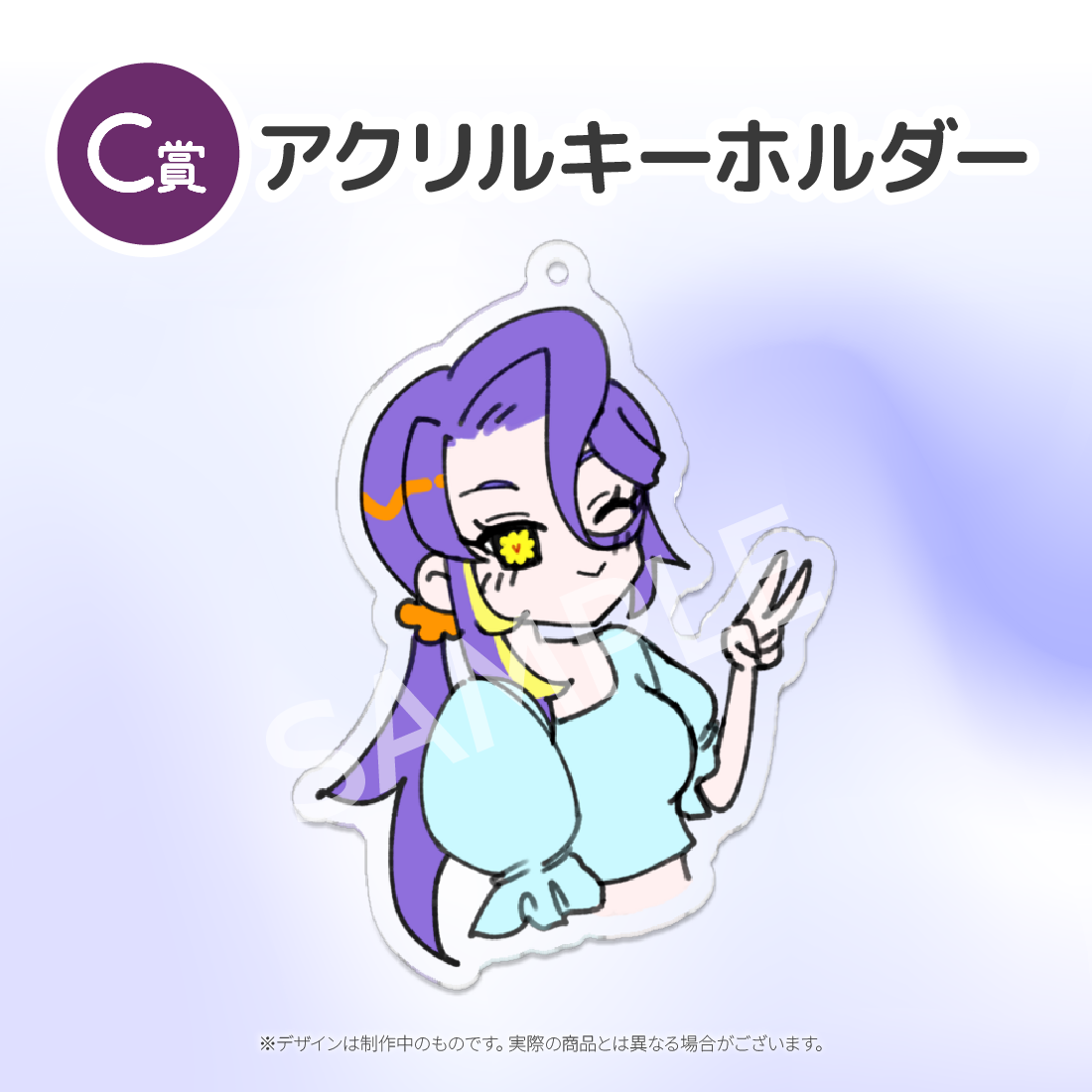 2の画像