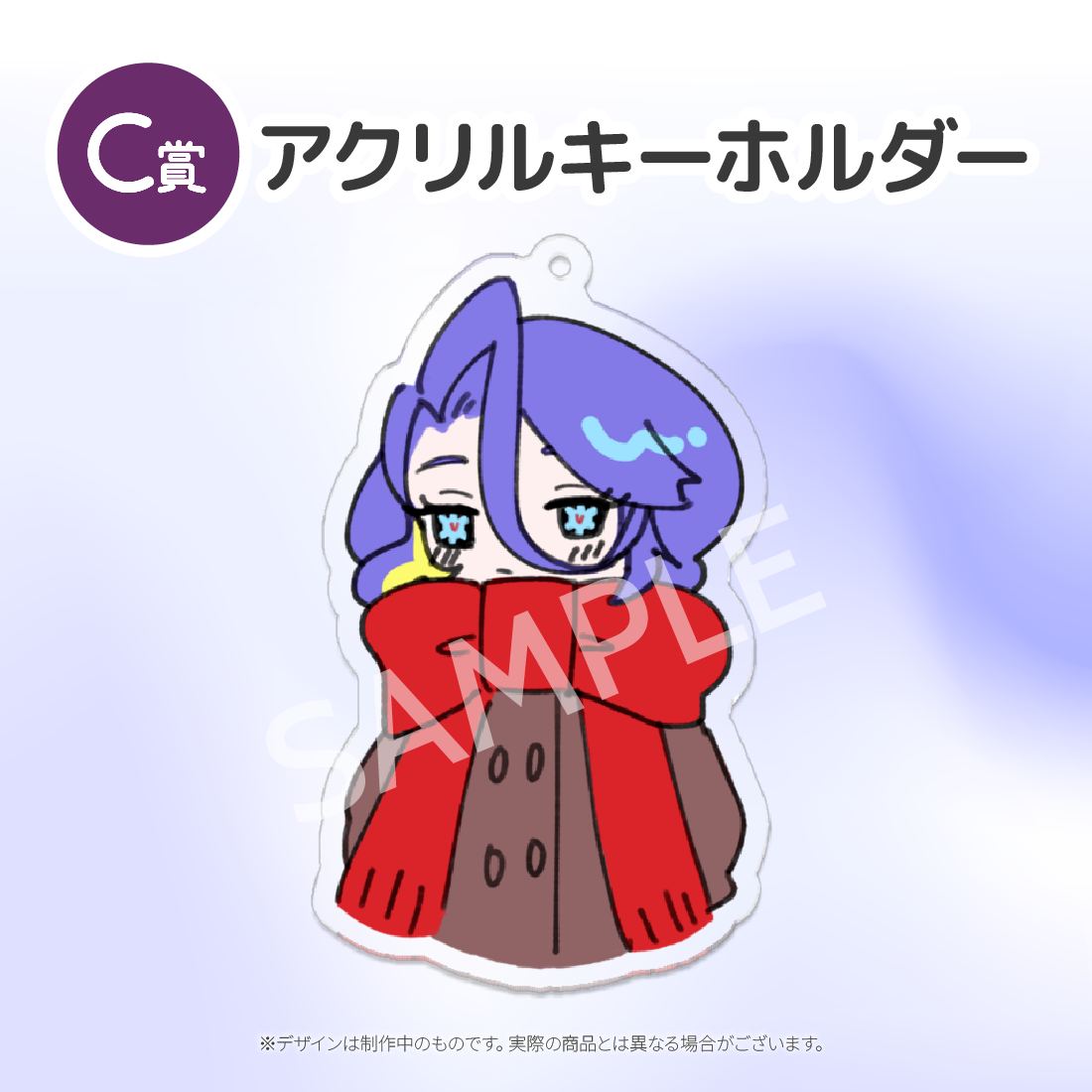 4の画像