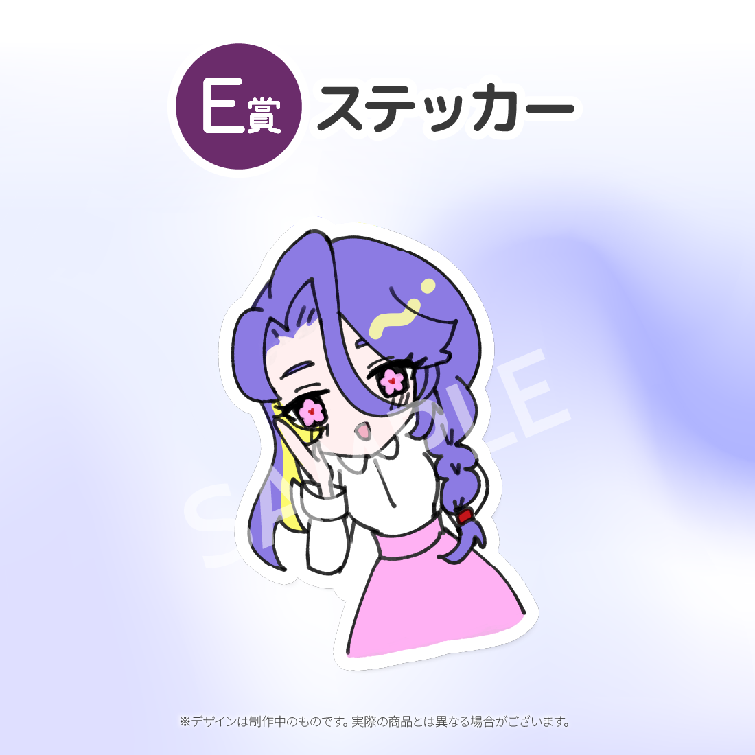1の画像