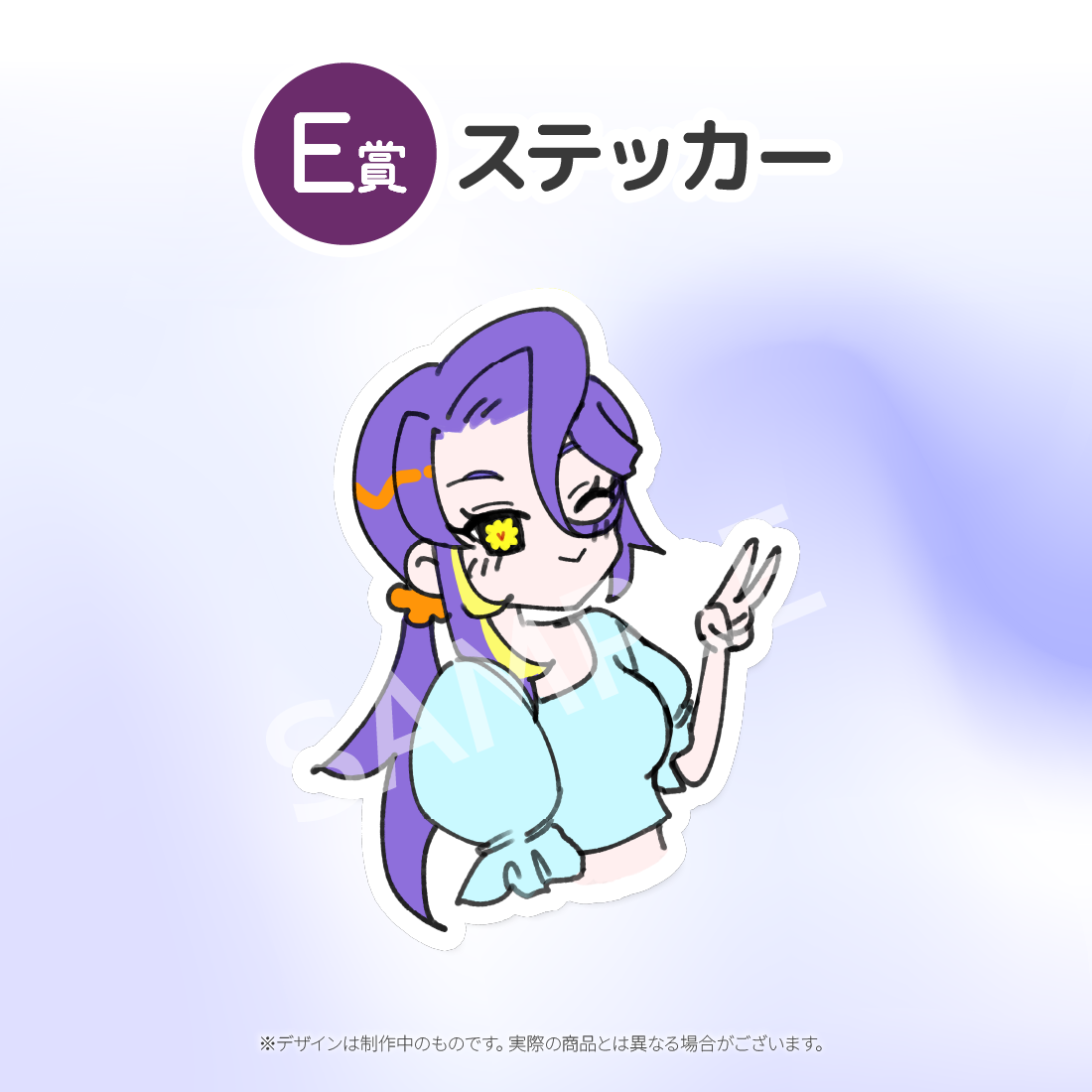 2の画像