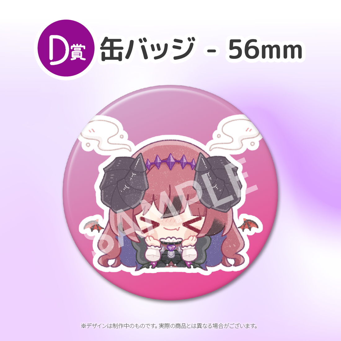 1の画像