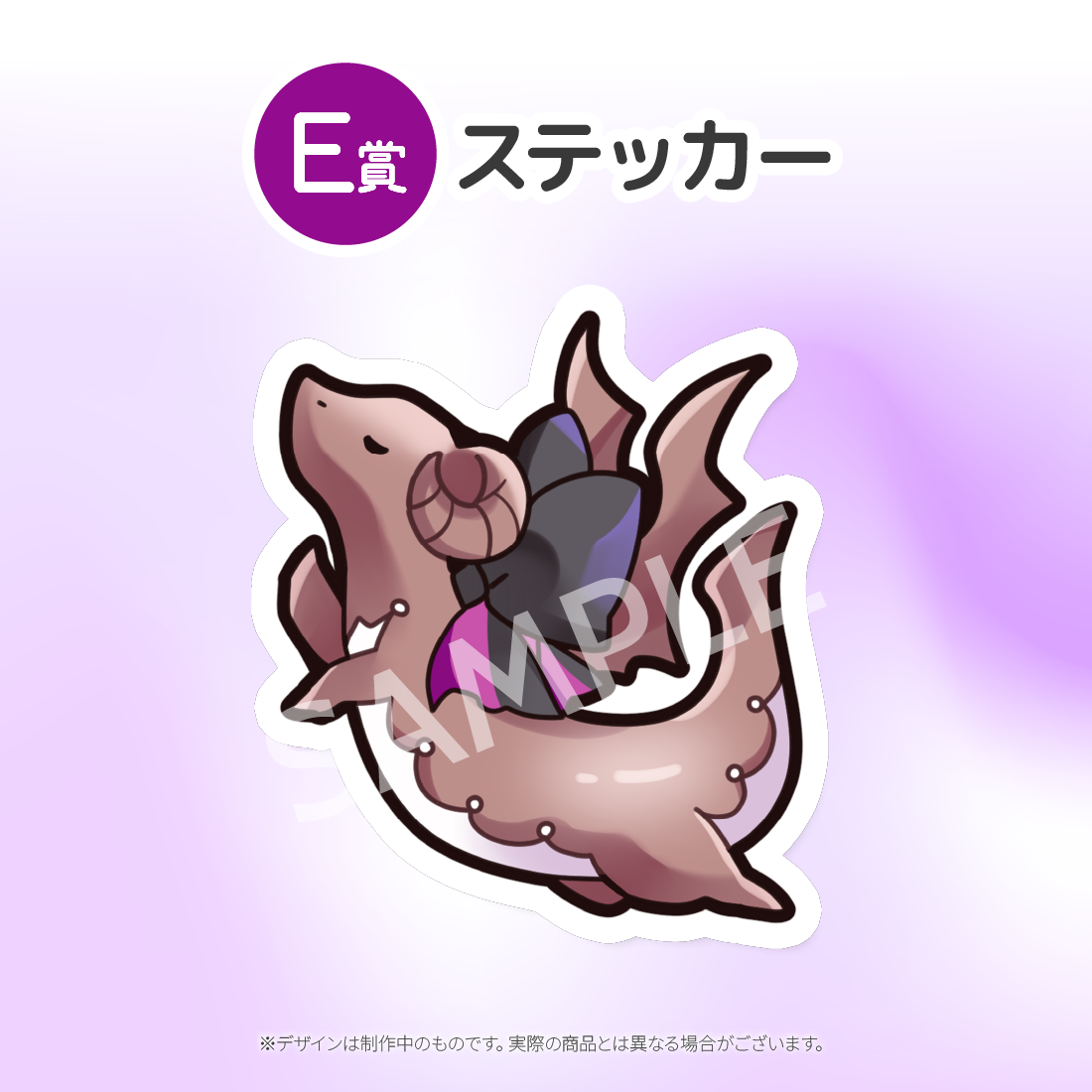 1の画像