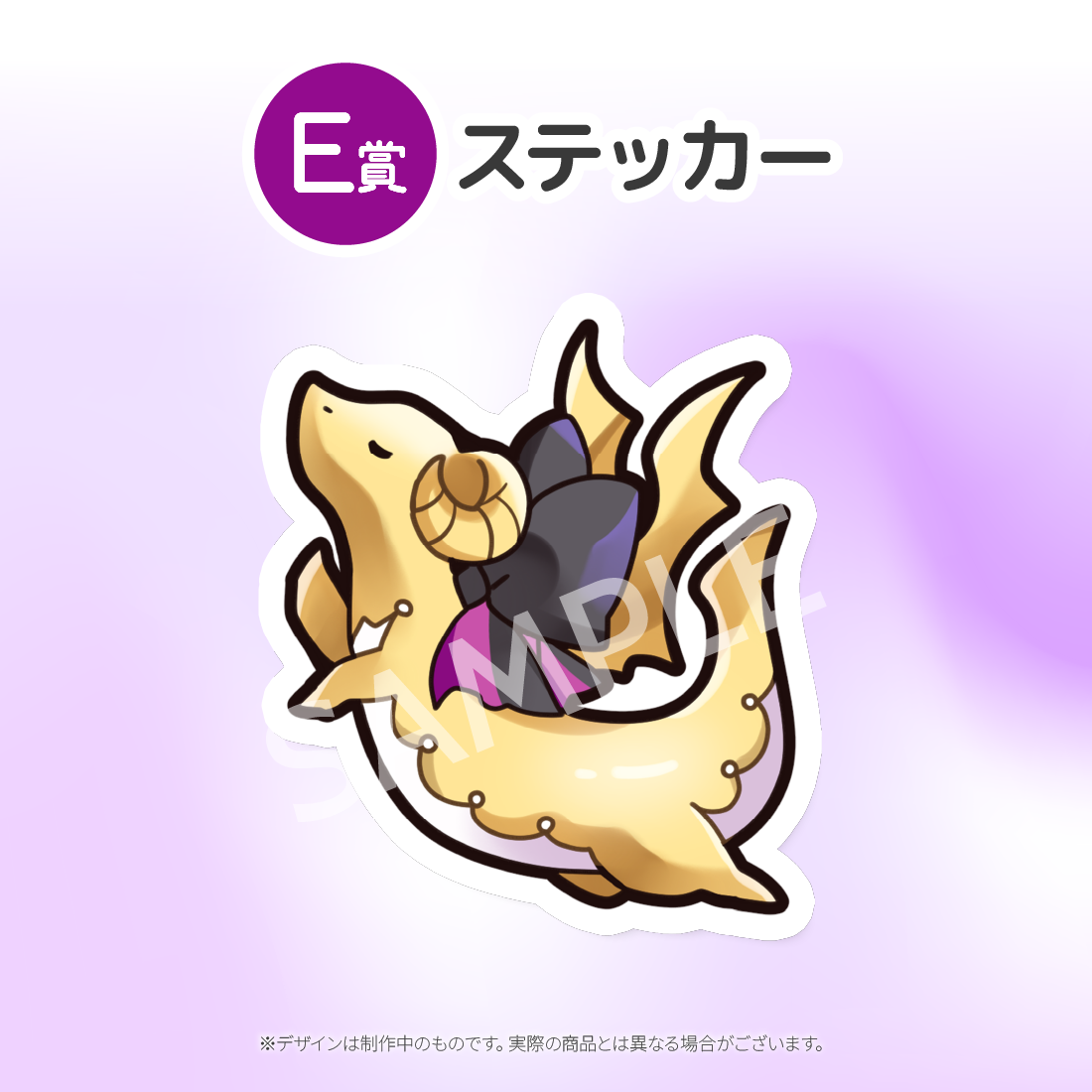 3の画像