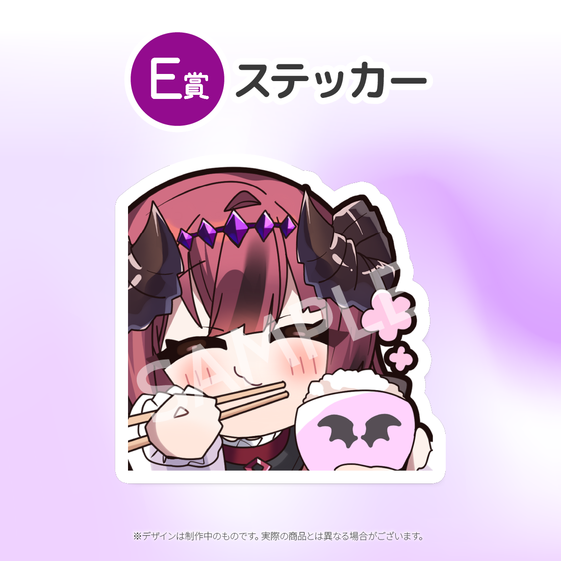 7の画像