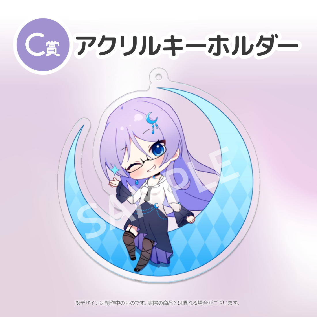 1の画像
