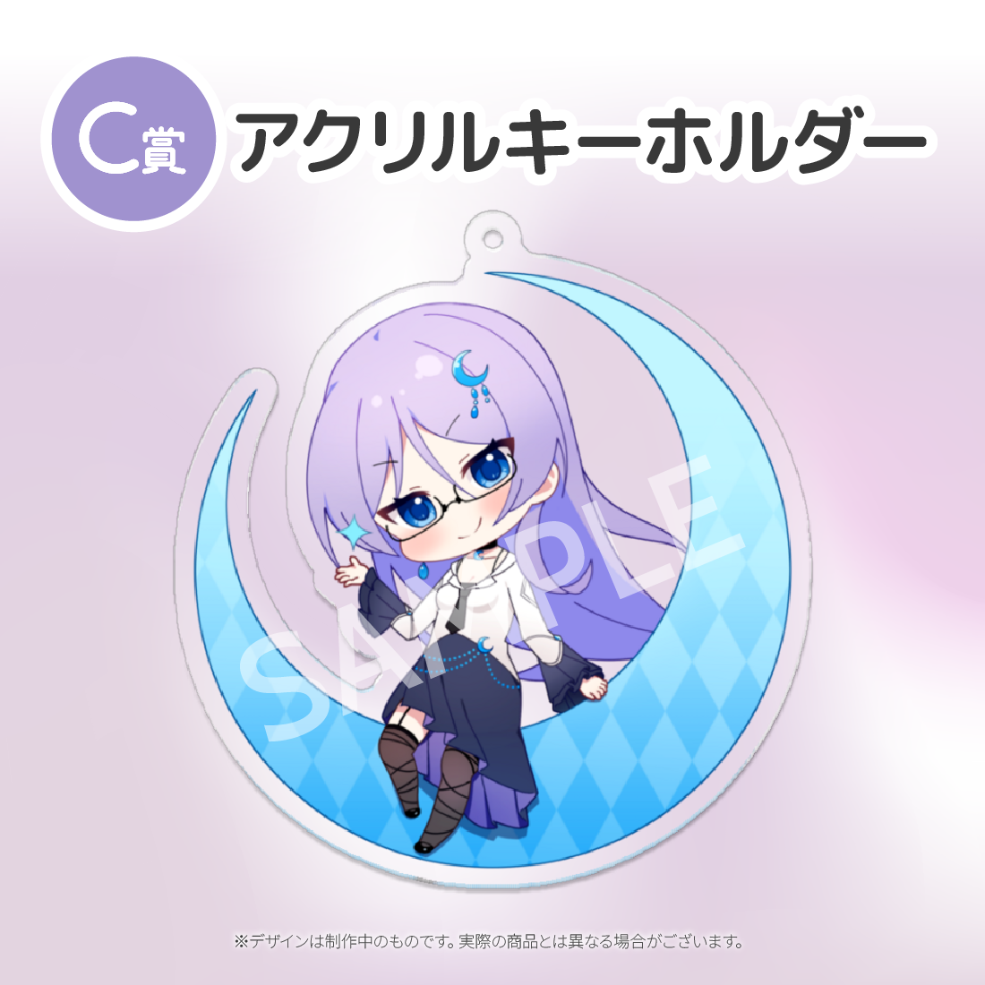 2の画像