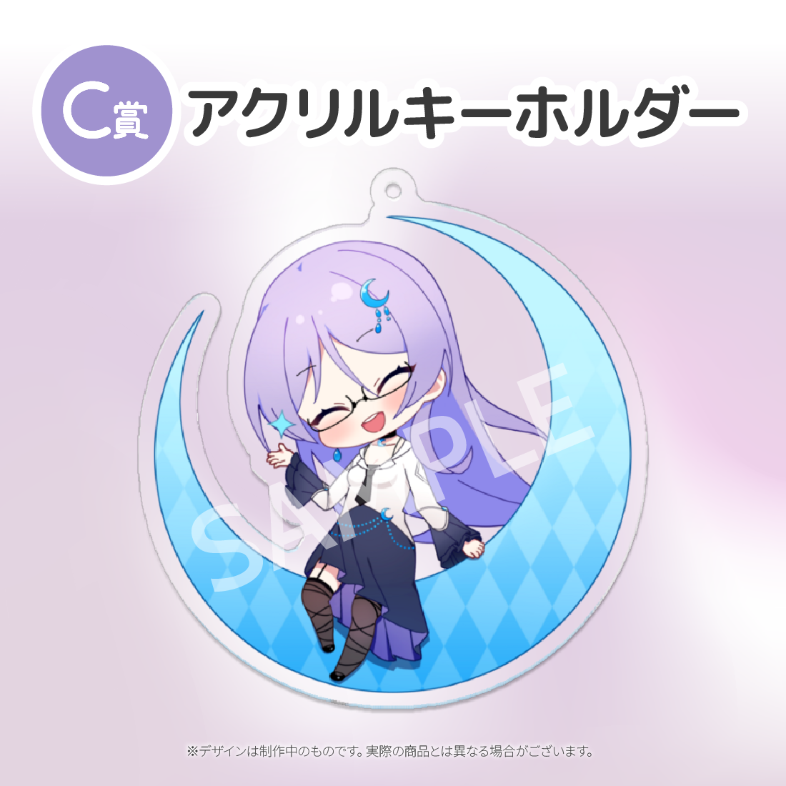 3の画像