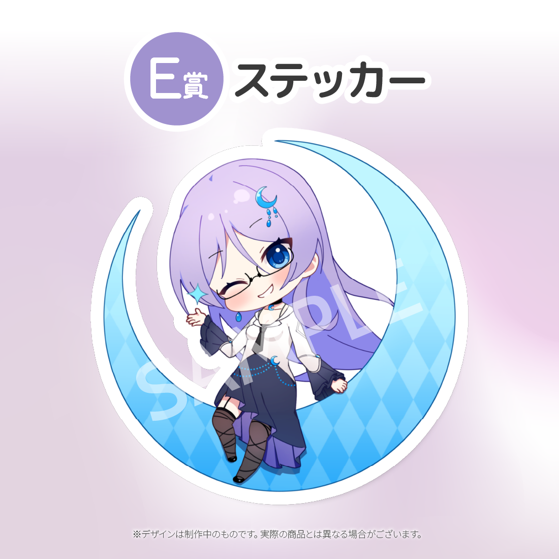 1の画像