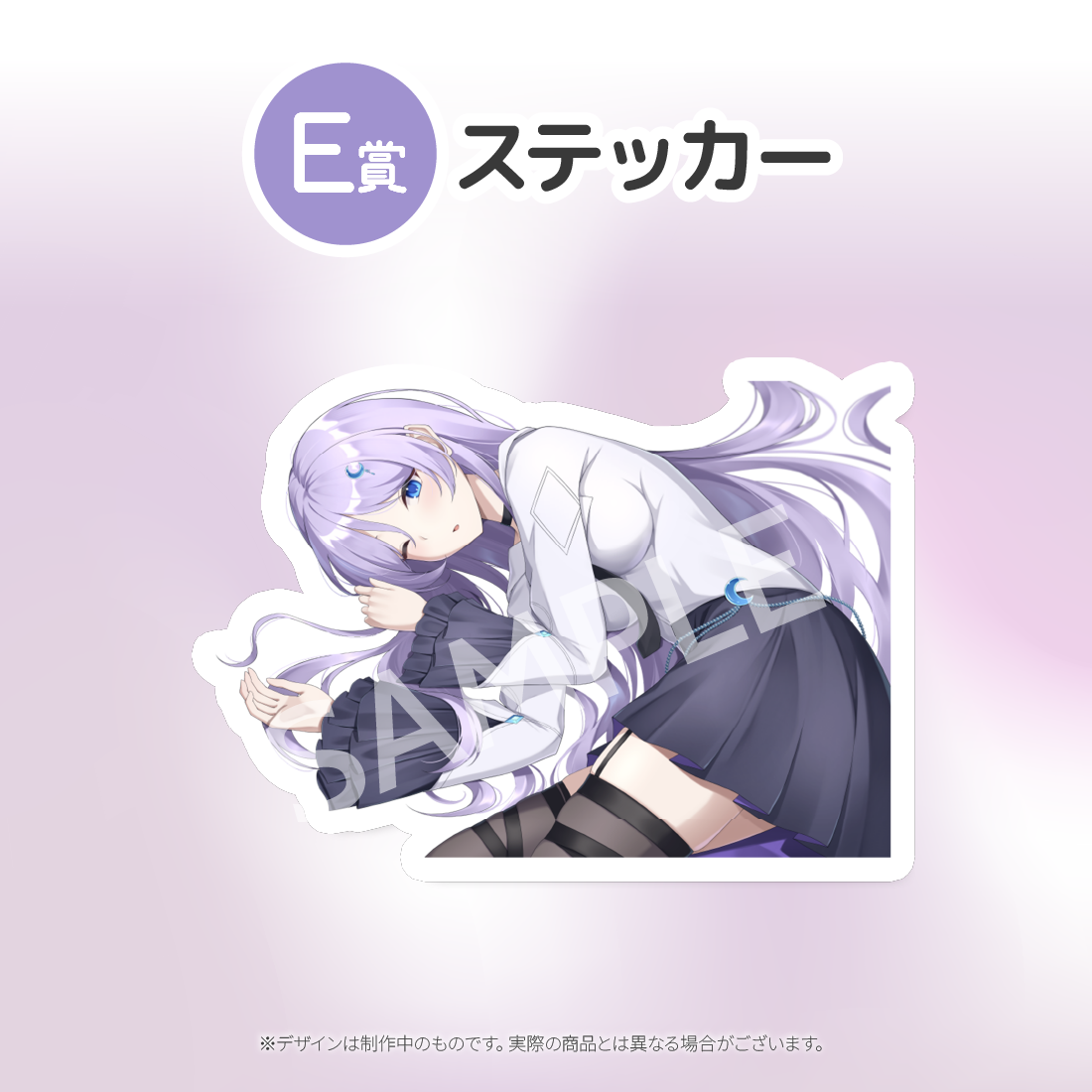 2の画像