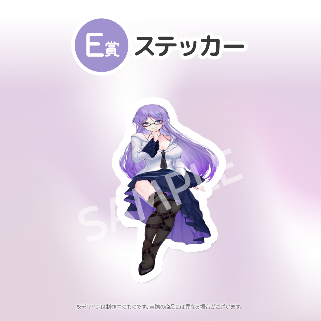 3の画像