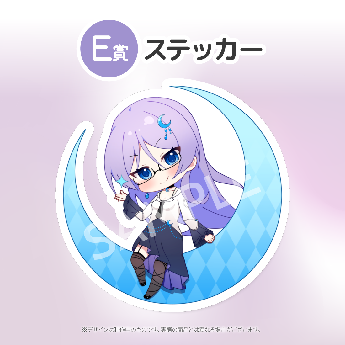 4の画像